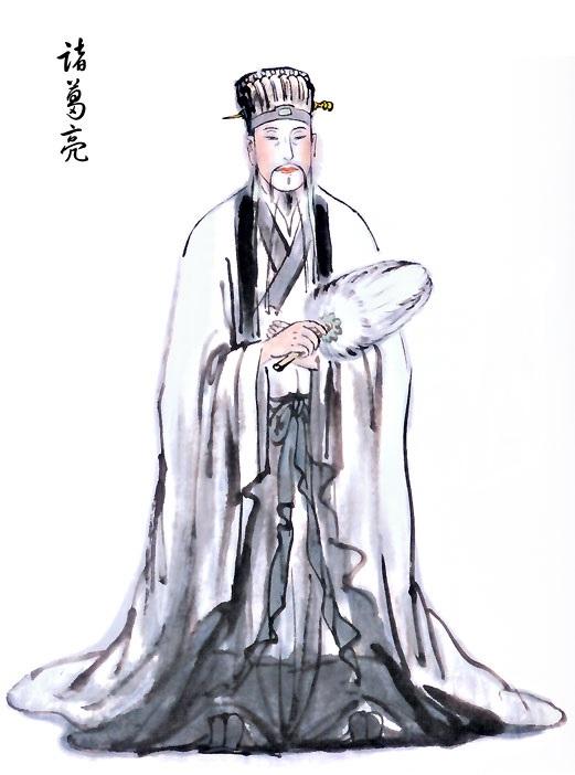 劉禪