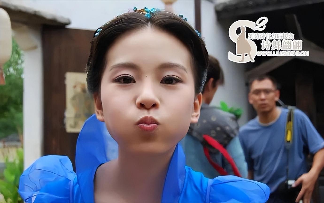 劉詩詩