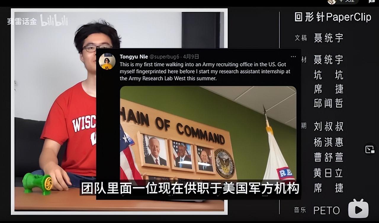 丁香