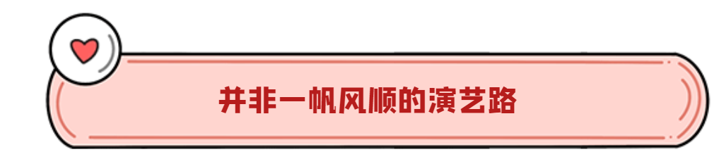 宋茜