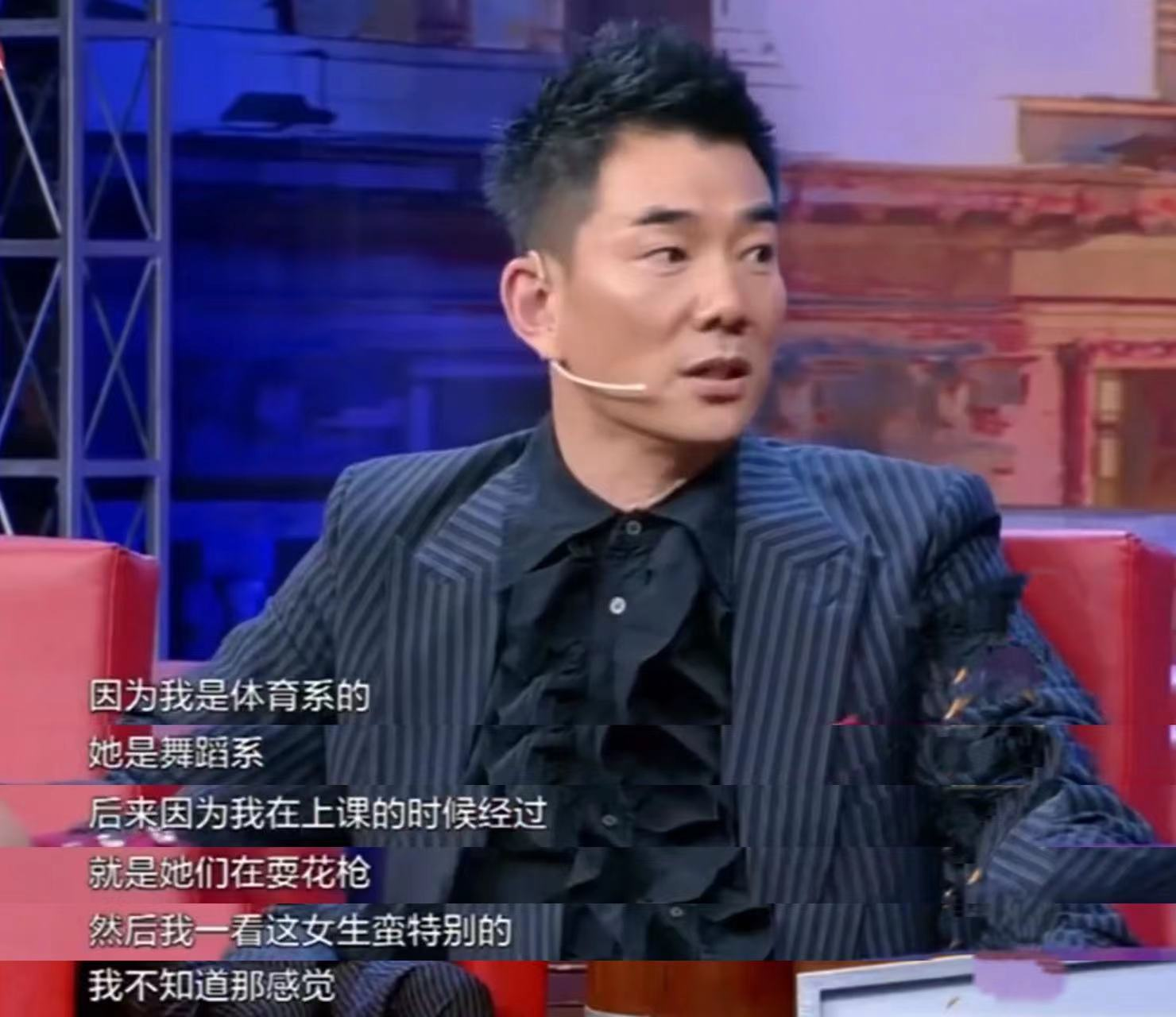 任賢齊