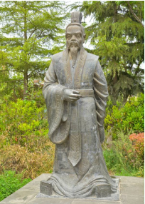 商湯