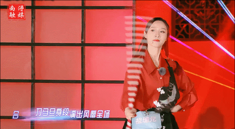黃齡
