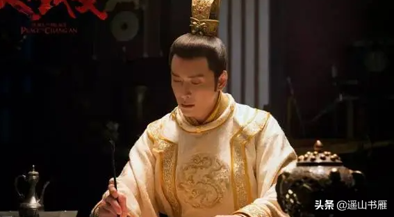 長孫皇后