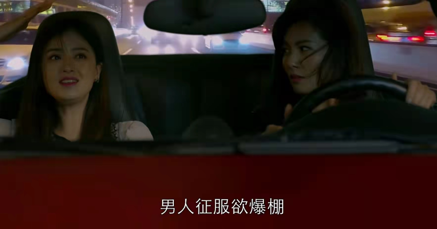 樊勝美