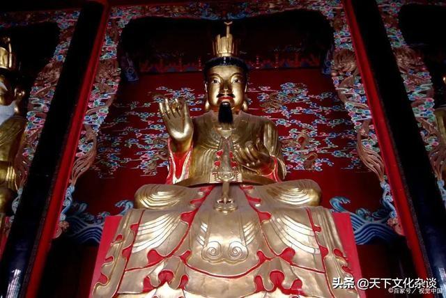 黃大仙
