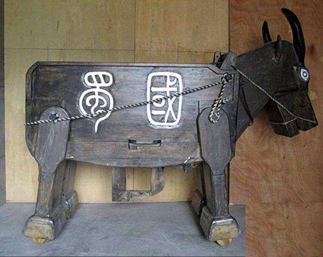 諸葛亮