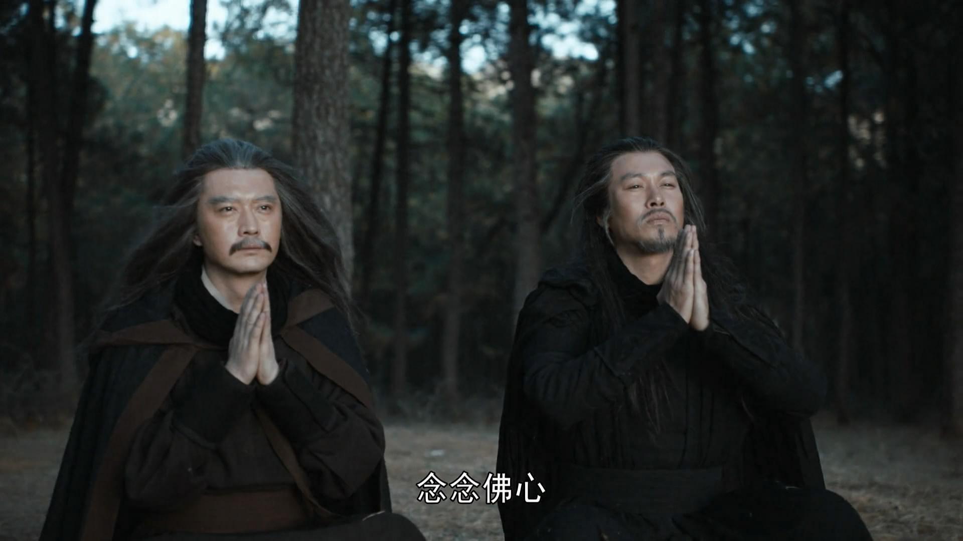 掃地僧