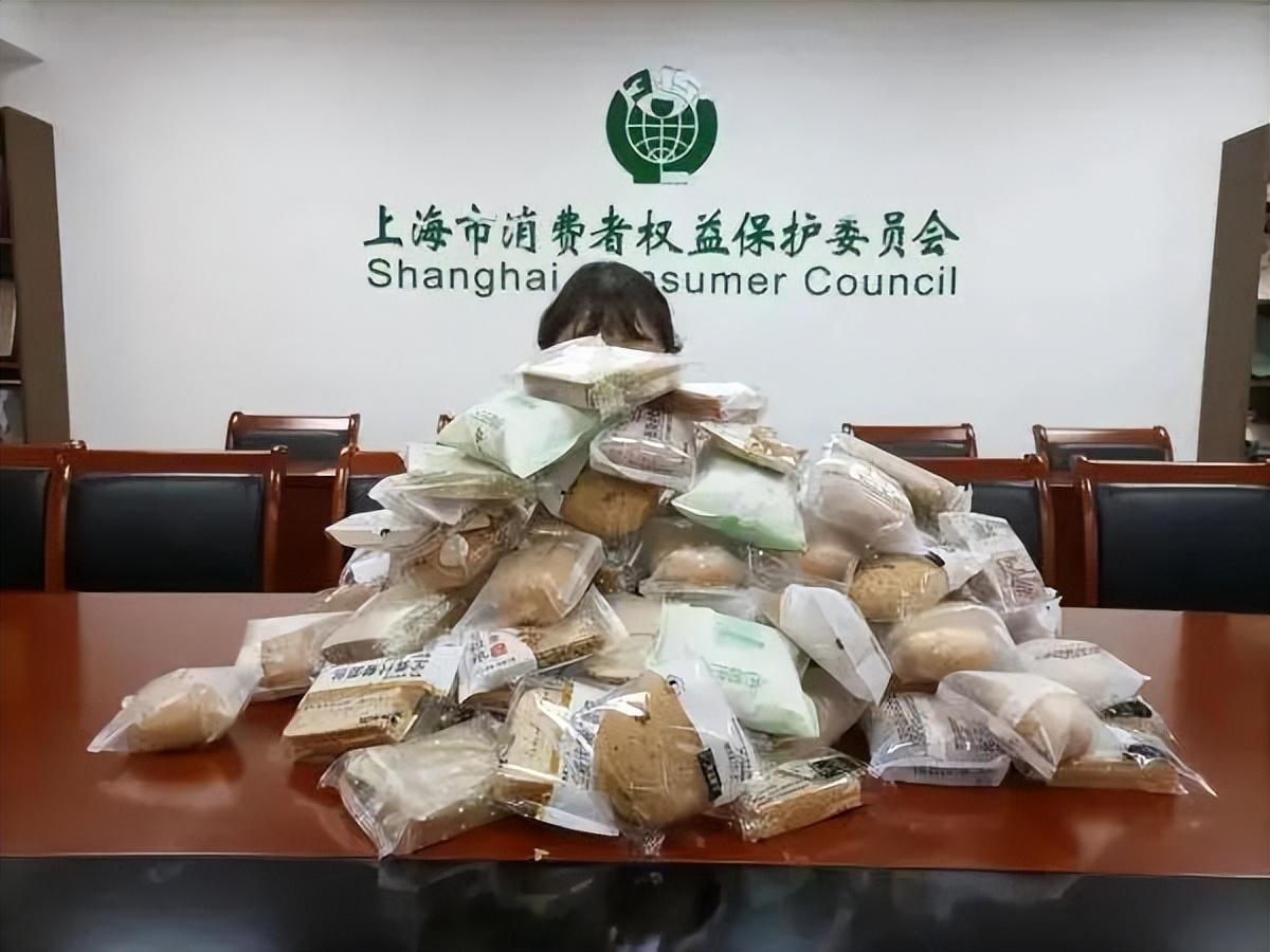 丁香