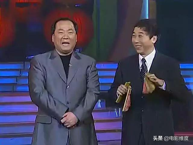 郭冬臨