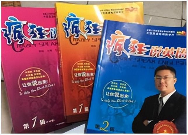 李陽