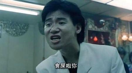 羅美薇