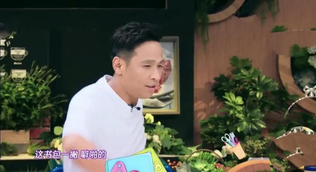 宋小寶