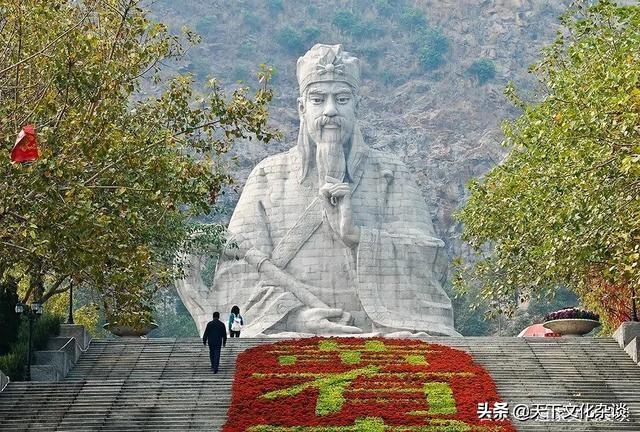 黃大仙