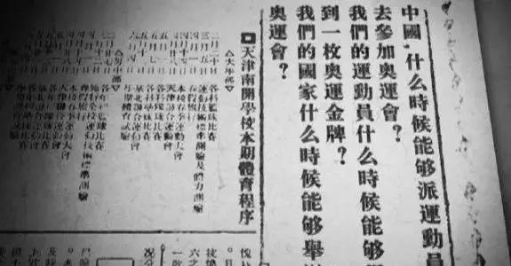 劉長春