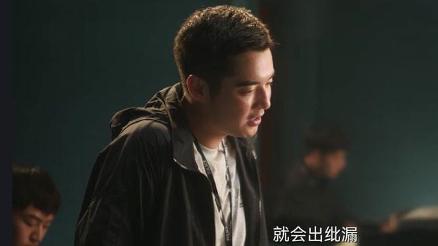 陳舟
