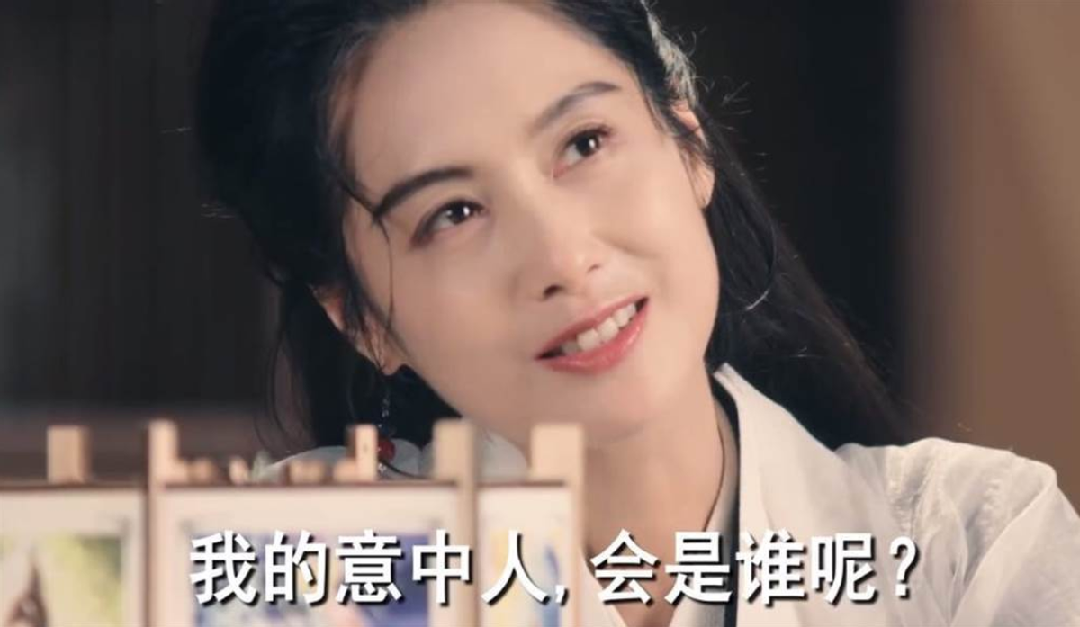 朱茵
