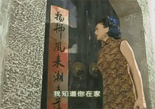 王琳