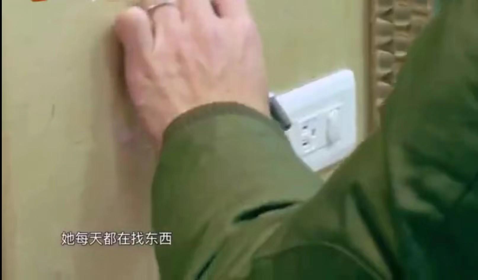 賈靜雯