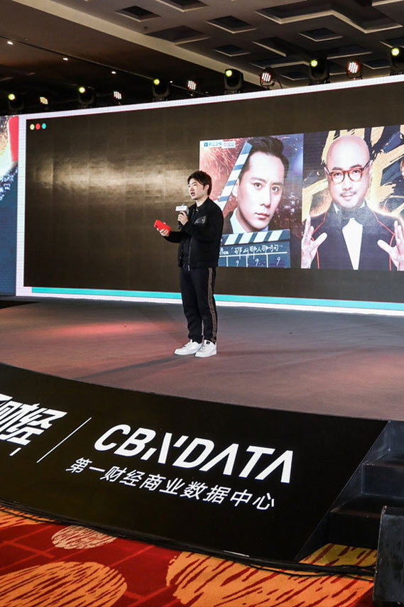 吳彤