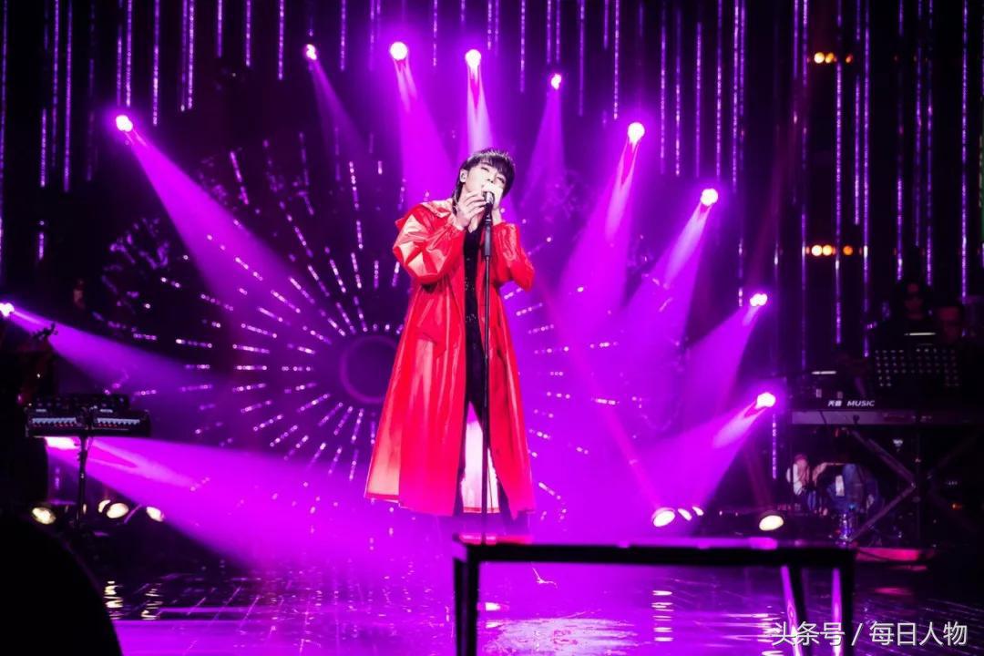 華晨宇