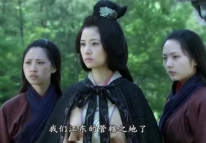 孫尚香