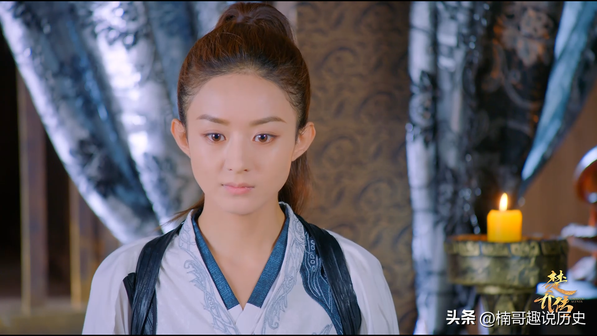 楚喬