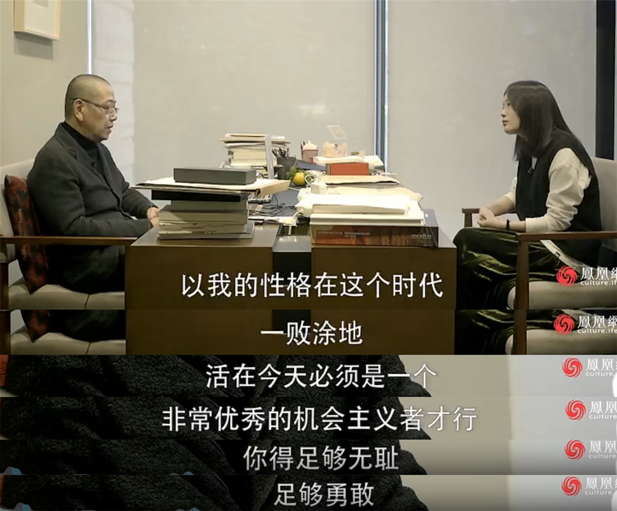 陳丹青