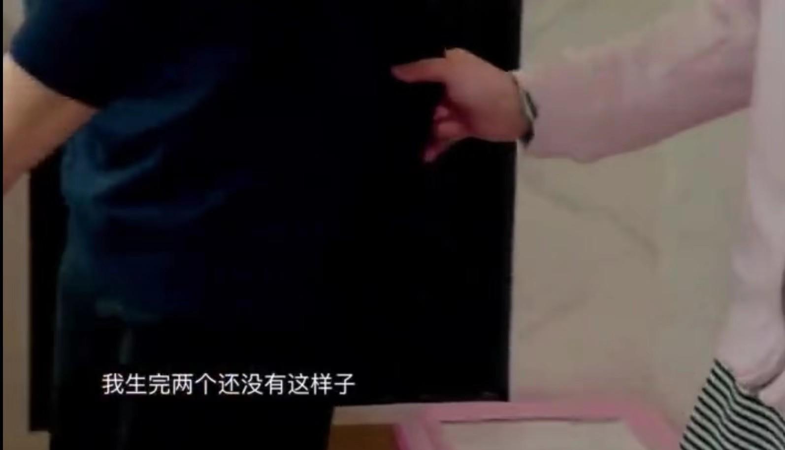賈靜雯