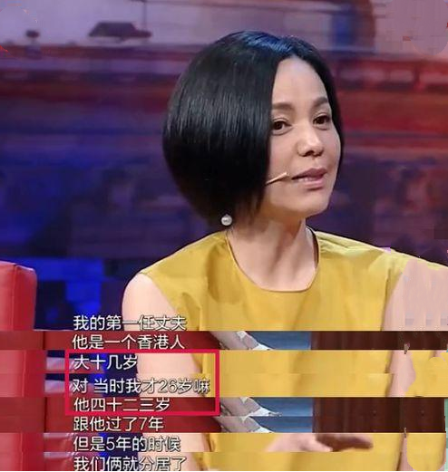 王琳