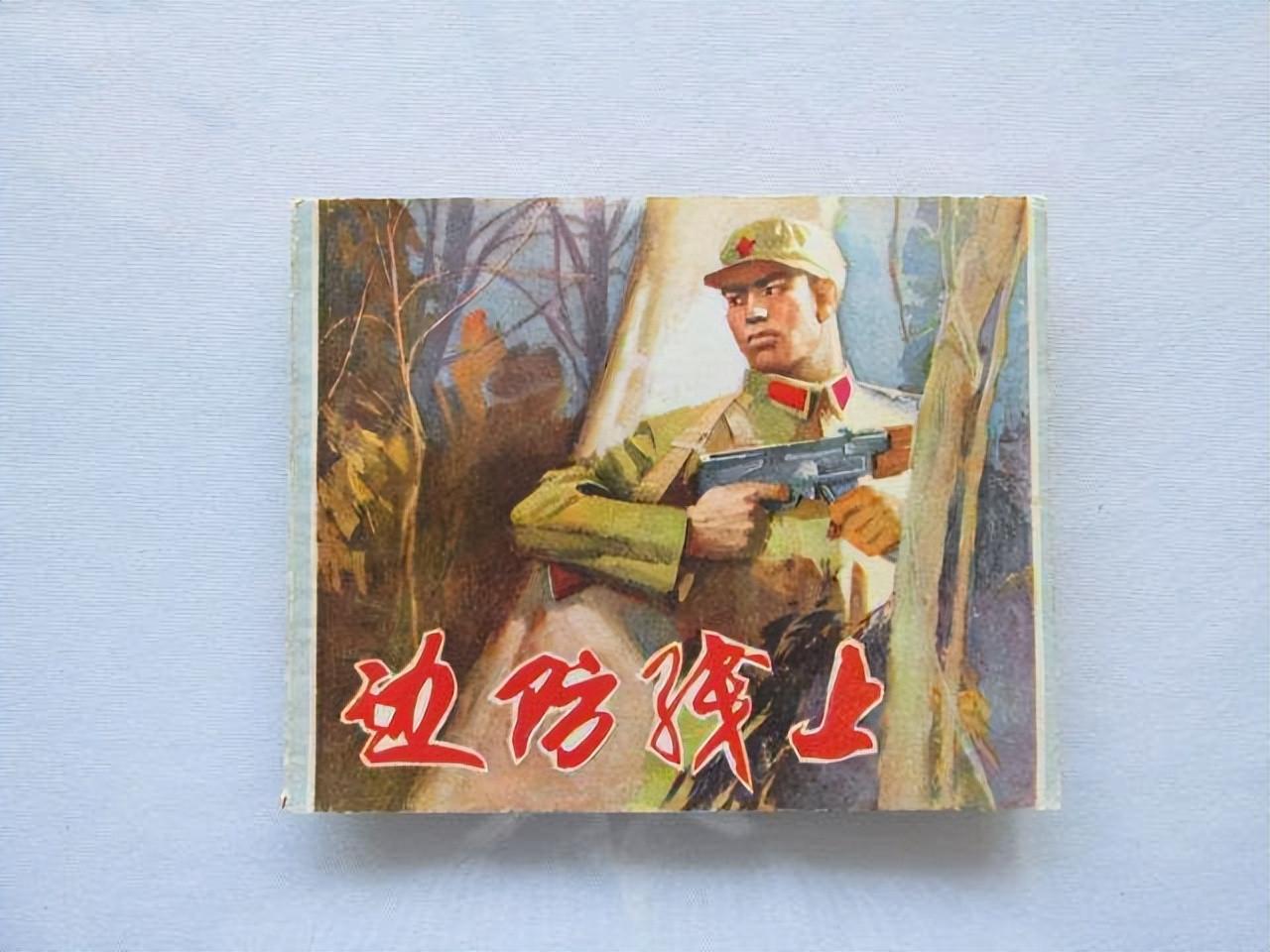 陳丹青