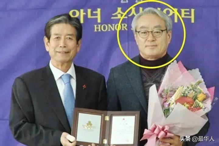 金泰熙