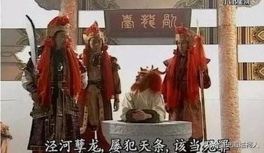 魏徴