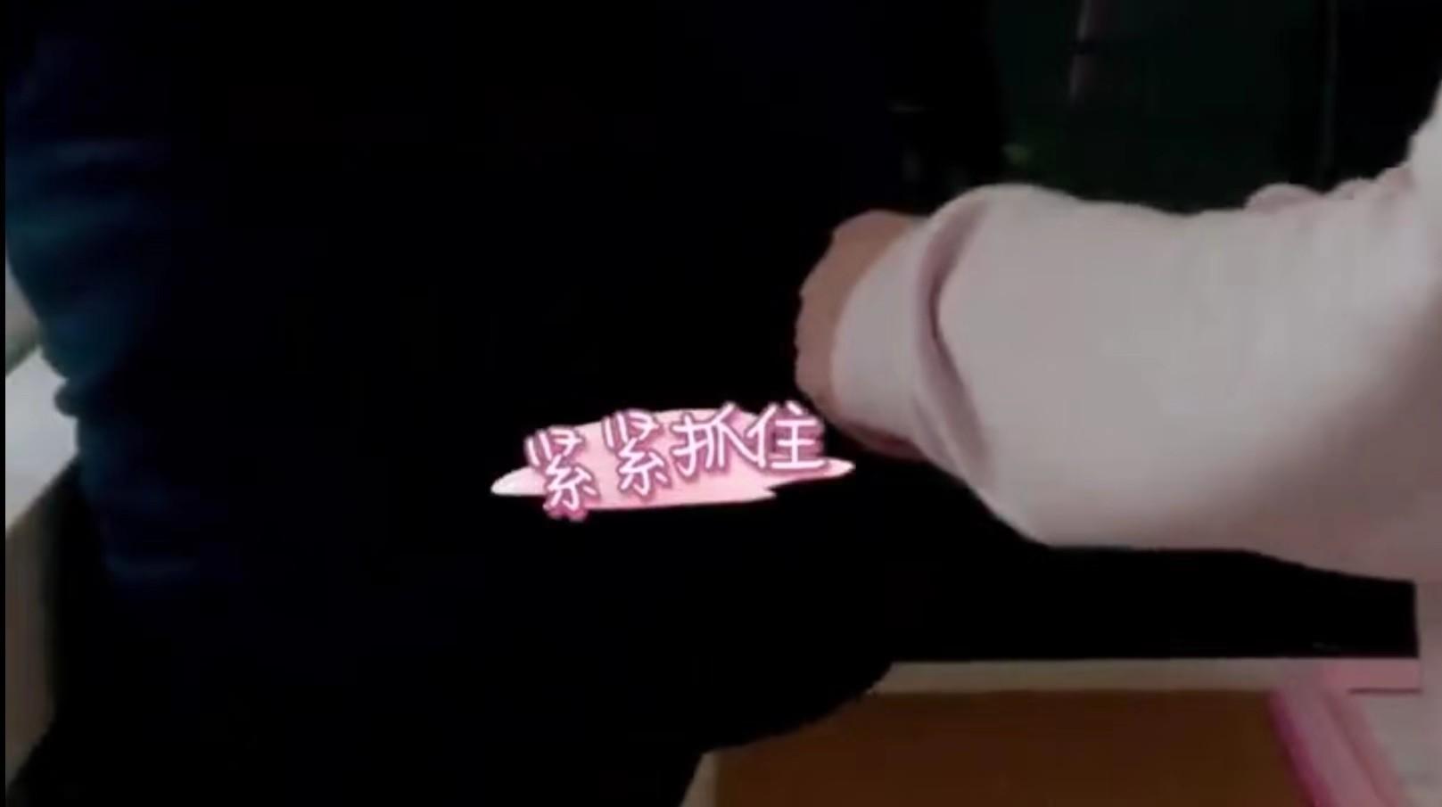 賈靜雯