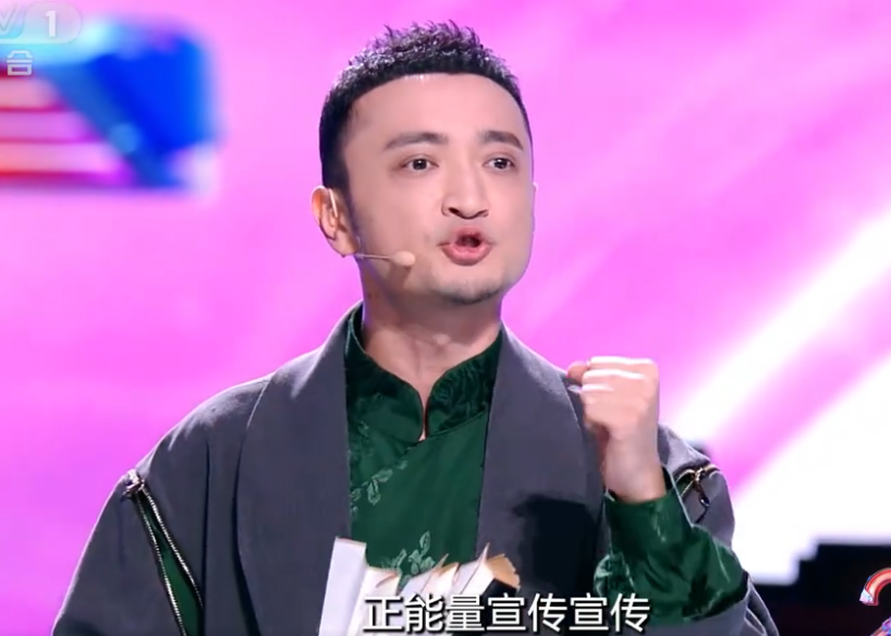 尼格買提