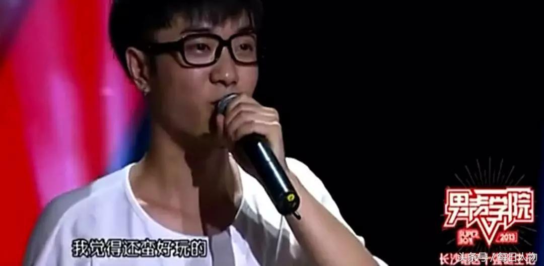 華晨宇