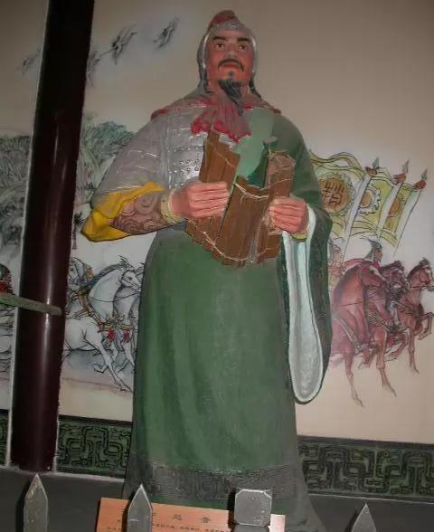 廉頗