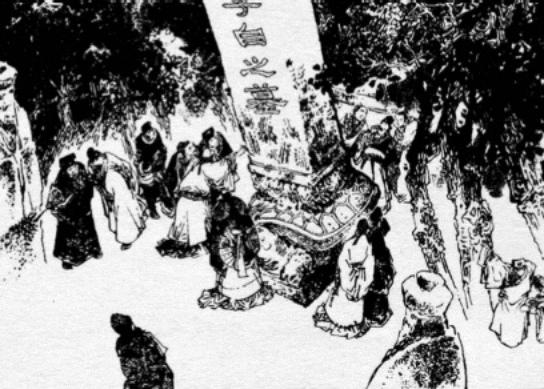 魯班