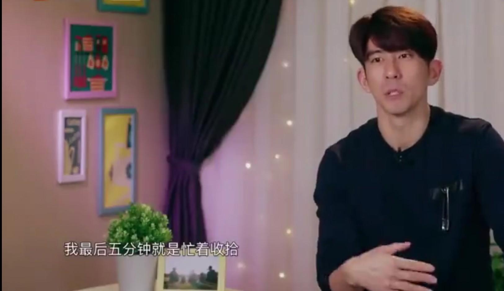 賈靜雯