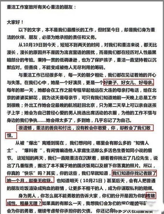 王大治