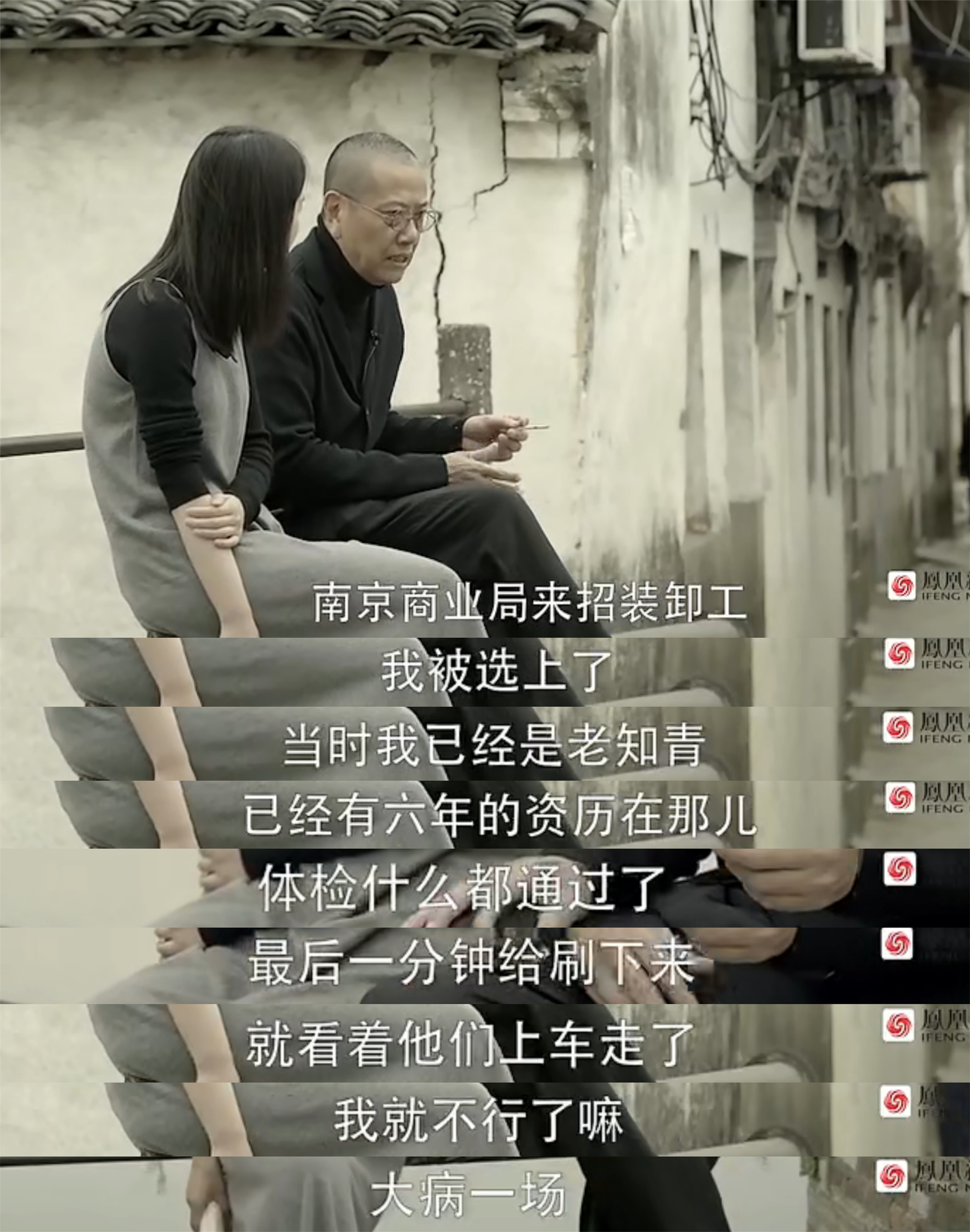 陳丹青