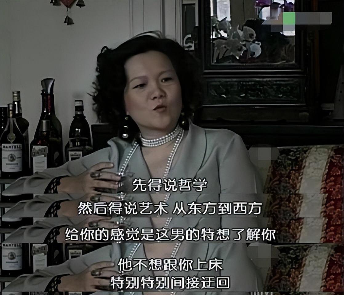 洪晃