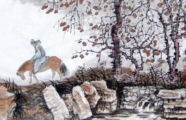 李賀