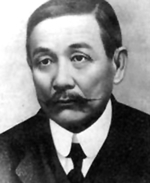 孫中山