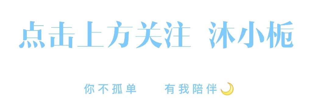 張萬森