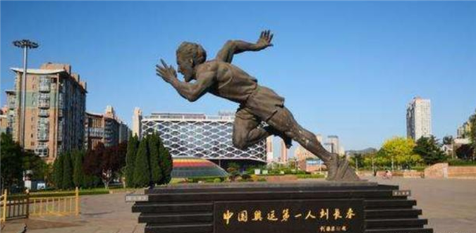 劉長春