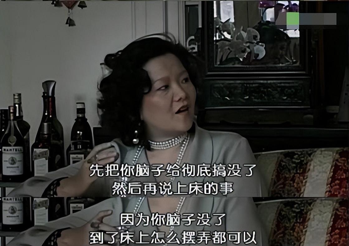洪晃