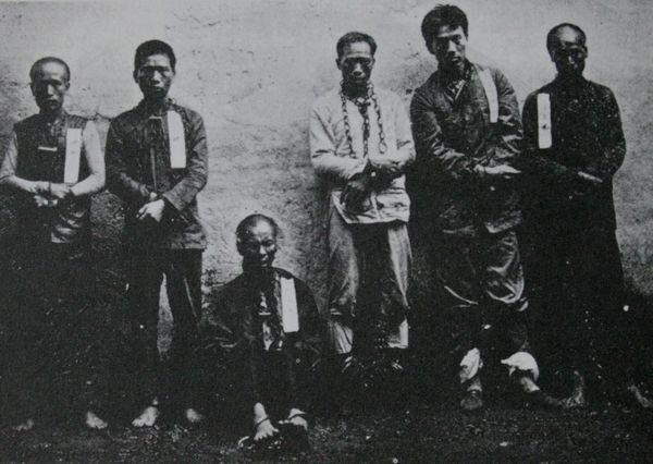 孫中山