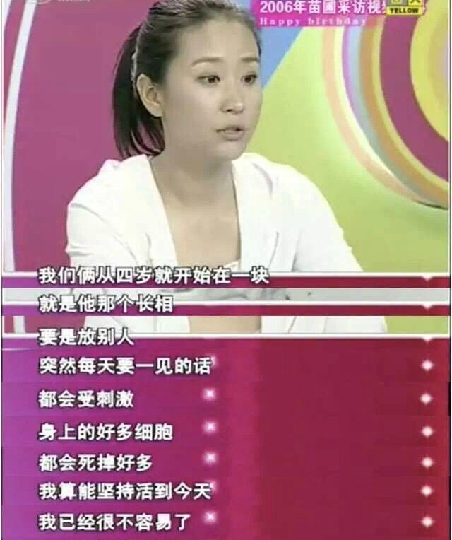 王大治