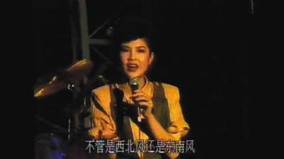 黃土高坡是誰唱的(杭天琪《黃土高坡》是時代的產物，改變我一生)